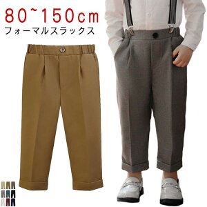 j̎q XbNX LbY tH[}pc q pc Y{ Pi  qX[c Y{ WjA e[p[hpc q tH[} w sAm  