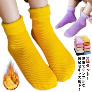 LbY ~ 6Zbg xr[\bNX [\bNX  xr[ q\bNX C N Ԃ H~ qp ΍ h {A NX}X v[ Mtg 