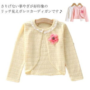 ԕt  jbg V[g 140cm zCg sAm\   HD Zj[ LbY tH[} J[fBK { w   WjA sN 10 90 80