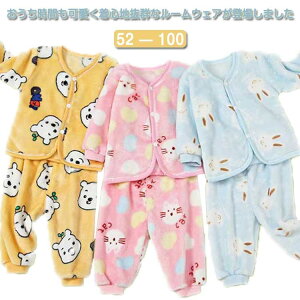 pW} xr[ Ԃ V c LbY {^ OJ ㉺Zbg 2_Zbg gbvX pc tl N h ۉ g    Aj}  ̎q