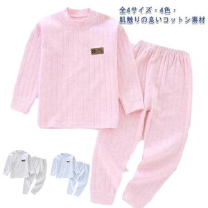 xr[ 110 [EFA qpW} iCgEFA Ԃ LbY 킢  ㉺Zbg H~ OJ  q Y{ Rbg ۉ  t ̎q _ pW} j̎q