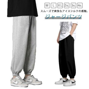 WK[pc Y W[Wpc XEFbgpc Opc     X אg t g[jOpc X|[c  S W[W XEFbg XLj[