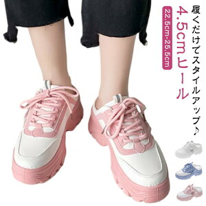 ƂȂXj[J[  Xj[J[ T_ fB[X C  22.5-25.5cm jq ؍t@bV ʋ ʊw C Ȃ X|[cV[Y XN[V[Y y