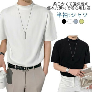 nClbN  TVc Jbg\[ Y fB[X gbvX tVc Vc ^[glbN t  H  tBbg n St 傫TCY X|[c StEFA