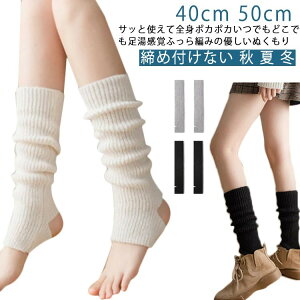 EH[}[ bOEH[}[ A[EH[}[ V[g fB[X Y ߕtȂ  H H~  ~p  ₦ T|[^[  RR Qp Dw n