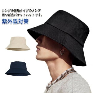 [ Lbv oPbgnbg 傫 Vv ΍L Xq nbg AEghA O΍ 傫TCY Y ܂肽  n j  t ~p H 