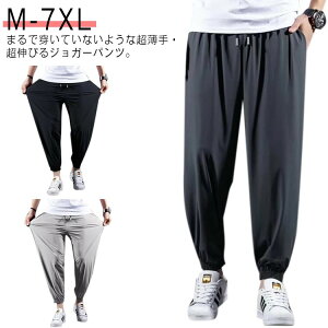 Y ACXVNpc ڐG⊴ TGpc WK[pc Opc X|[cpc n   Lт JWApc St Chpc H t  