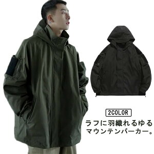 }Eep[J[ Y WPbg EChu[J[  傫TCY u] t[ht ~^[ AE^[ Wp[ n ؍t@bV ~ H t