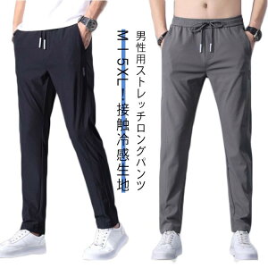 ⊴pc Y Opc pc ACXVN ڐG⊴  C[W[pc  Stpc Xgb` Y{ ʋC z  傫  n X|[c