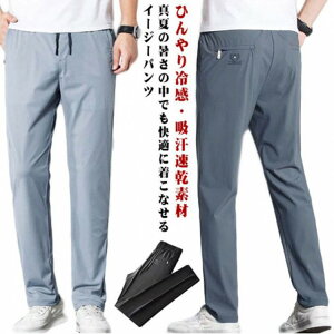 ڐG⊴ XLj[pc Y ⊴pc  Stpc ⊴   ACXVN pc Y{ Xgb` Lk r Y{ `mp  ĕ  X|[c ʋC