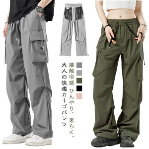 J[Spc Y {gX JWA  ڐG⊴ ƒ Y{ jp ACXVNpc Xgb`pc  [N Lv ̌^Jo[ JWApc