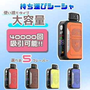 y2Zbgz StormGT dqV[V40000z\  VAPE e jR`0 ^[0 V[V g؂ ^ NEo[ CROWNBAR RXpŋ dq^oR [d t[o[ C ^ 
