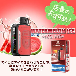 yzStormGT dqV[V40000z\ VAPE e jR`0 ^[0 V[V g؂ ^ NEo[ CROWNBAR RXpŋ dq^oR [d t[o[ C ^ JԂg