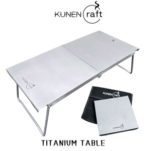 `^ e[u y RpNg Lvpi `^ KUNEN Craft NGNtg