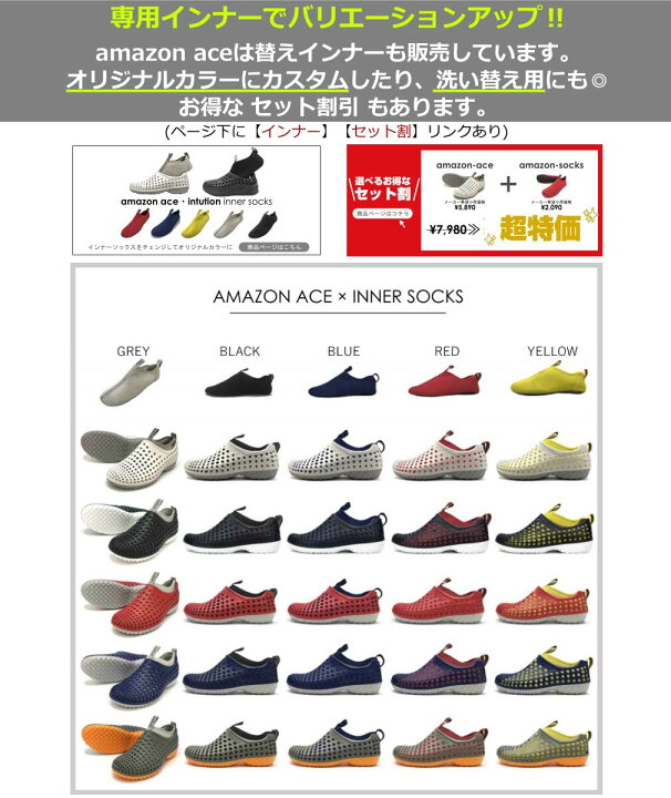 楽天市場 コンフォートシューズ メンズ レディース 軽量 Ccilu Amazon Ace オフィス サンダル 黒 白 5色 スリッポン ウォーキングシューズ アウトドア 歩きやすい 靴 女性 疲れにくい 滑りにくい 腰痛 ひざ痛 軽減 痛くない Ccilu Ccilu チル 公式ショップ
