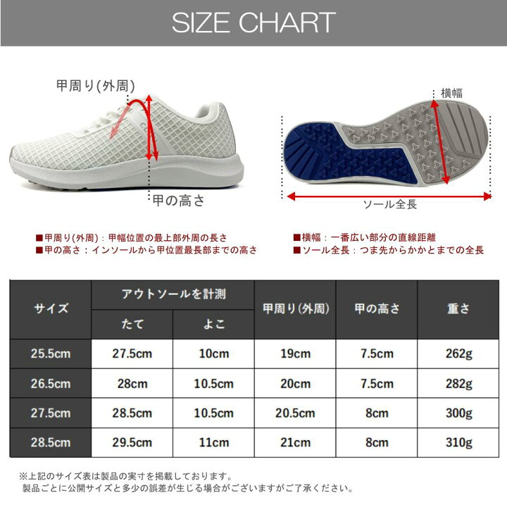 楽天市場 Ccilu公式 ゴルフシューズ メンズ スパイクレス スニーカー 兼用 ゴルフ シューズ 靴 軽量 軽い 紐タイプ スニーカータイプ スパイクレスシューズ おしゃれ カジュアル 男性 ギフト プレゼントブラック ホワイト 黒 白 Ccilu チル 公式ショップ