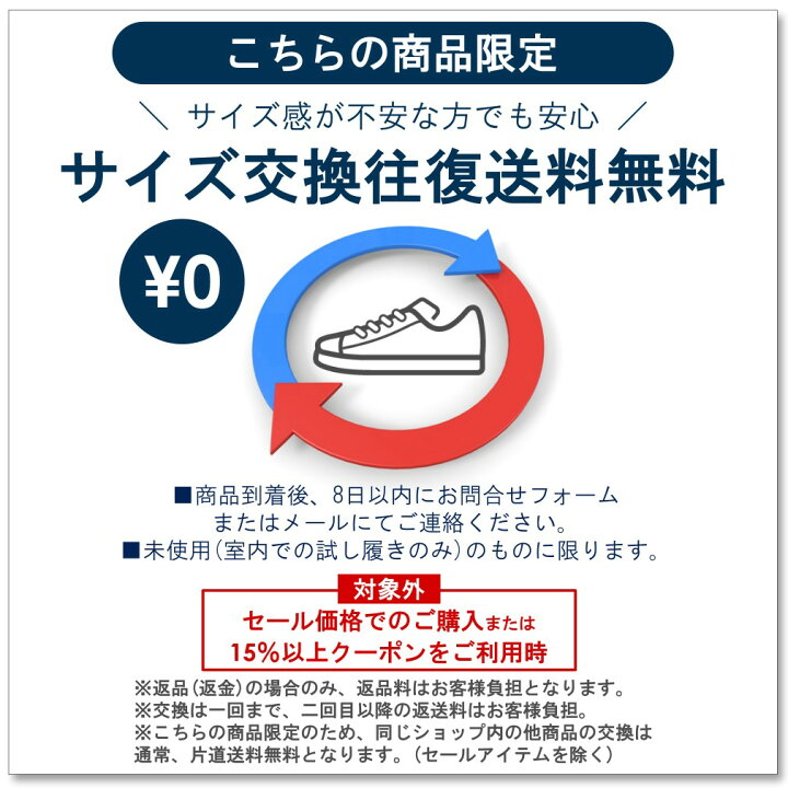 楽天市場】【お買い物マラソン最大1000円OFFクーポン配布中】レイン 