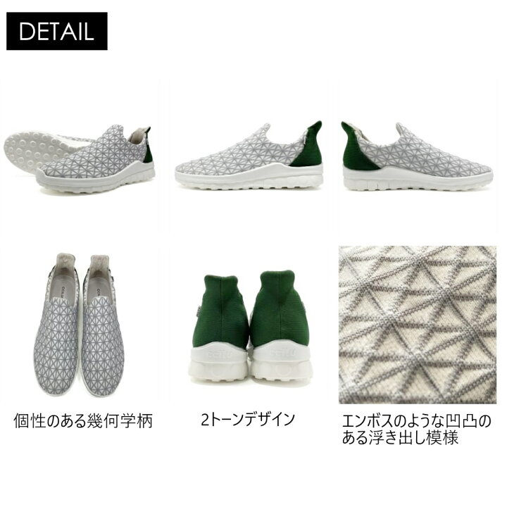 楽天市場】ccilu スリッポン メンズ 軽量 足圧分散ソール コンフォート 