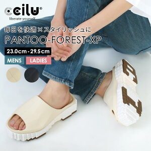 _gő1000~OFFN[|zz^ T_ Y fB[X XChT_  ItBXV[Y Jo[ T_  ɂ y x[W ccilu pantoo-forest-