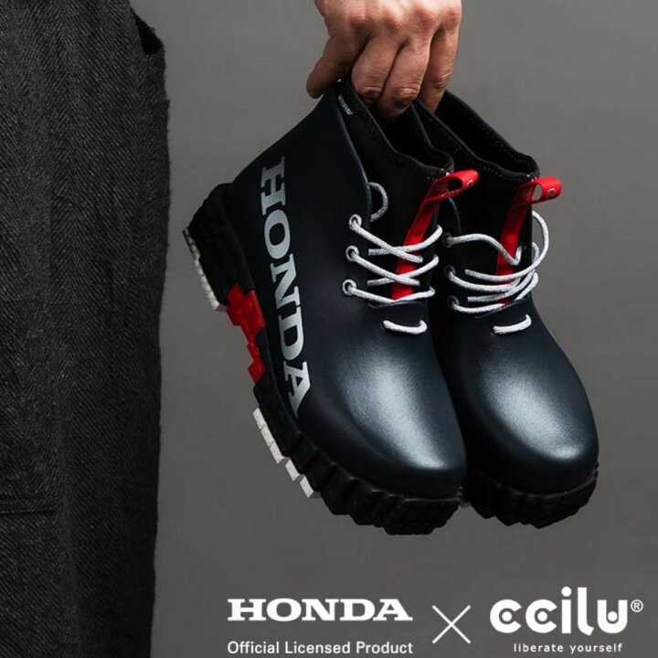 楽天市場】レインシューズ メンズ 防水 honda シューズ ホンダ コラボ 