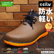 レインシューズ メンズ レインブーツ ショート スニーカー 防水 晴雨兼用 超軽量 滑りにくい 疲れない ス…