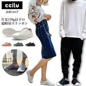 Xb| Y fB[X T_ RtH[gV[Y C y y ʋC  ItBX i[XV[Y RȂ ₷ ƂȂ ɂ   O[ sN }