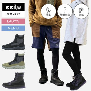 u[c fB[X Y Ȃ C U Ռz [Nu[c V[gu[c h   JWA Ȃ cC[h uh ccilu horizon-antis H ~