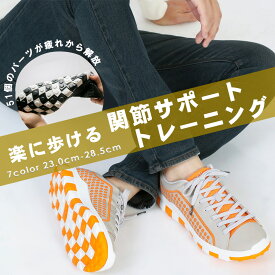 【24時間限定！10％OFFクーポン配布中】ccilu ウォーキングシューズ スニーカー メンズ レディース おしゃれ 軽量 衝撃吸収 足圧分散 疲れない 靴 腰痛 膝痛 軽減 通学 かわいい 白 黒 23.0〜28.5cm horizon-beyond 春 夏