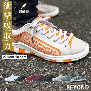 ccilu EH[LOV[Y Xj[J[ Y fB[X  y Ռz U Ȃ C  G y ʊw 킢   23.0`28.5cm horizon-beyond H ~