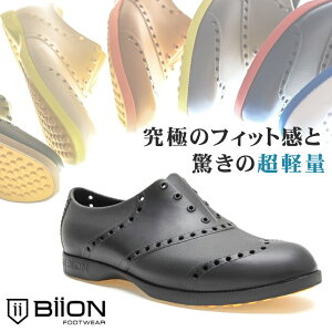 BiiON[�o�C�I��]�S���t�V���[�Y�@CLASSICS BCL-1001�@�E�C���O�`�b�v �����Y ���f�B�[�X �X�p�C�X���X �H �~