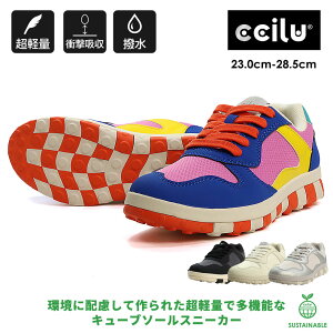 GRt@Co[L[uXj[J[ Y fB[X Xj[J[ y ubN zCg }`  NbV Ռz U ʋC  G y ccilu BTM EARTHY H ~