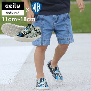 キッズ スニーカー スリッポンの人気商品 通販 価格比較 価格 Com