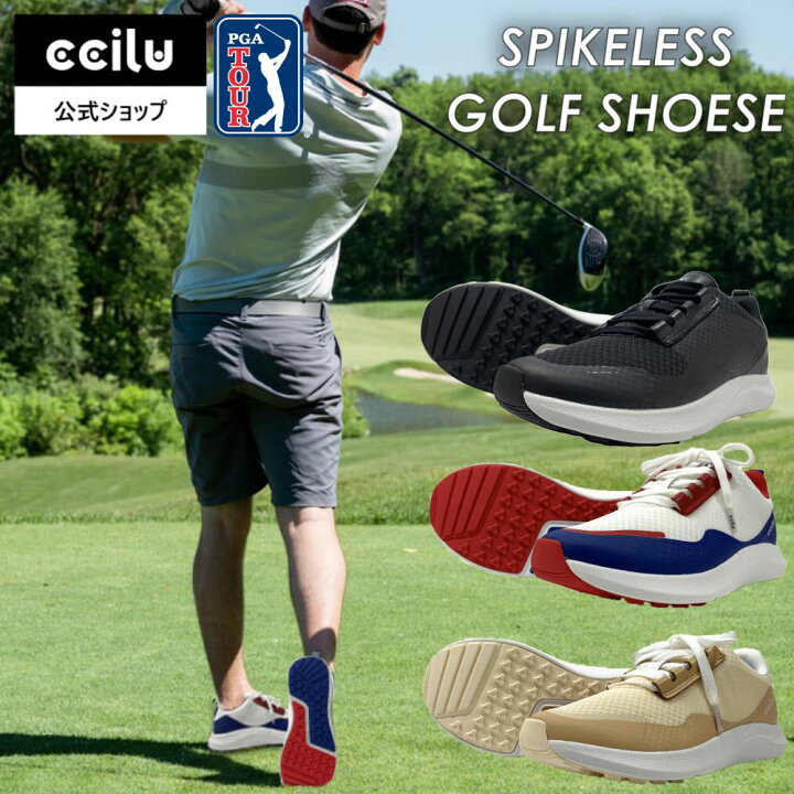 楽天市場 ポイント2倍 ゴルフシューズ メンズ スパイクレス スニーカー 兼用 ゴルフ シューズ 靴 軽量 軽い 紐タイプ スニーカータイプ スパイクレスシューズ おしゃれ カジュアル 男性 ギフト プレゼント ホワイト ナバホ 白 Ccilu Xwing Gene Ccilu チル 公式 楽天市場 ポイント2倍 ゴルフシューズ メンズ スパイクレス スニーカー 兼用 ゴルフ シューズ 靴 軽量 軽い 紐タイプ スニーカータイプ スパイクレスシューズ おしゃれ カジュアル 男性 ギフト プレゼント ホワイト ナバホ 白 Ccilu Xwing Gene Ccilu チル 公式