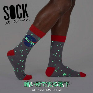 _gő1000~OFFN[|zz^y[֑Ήz ÈłŌ \bNX Y C  F N[\bNX yMen's Stargazerz Sock It To Me[\bN Cbg gD ~[] H ~