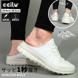 楽天市場】 New item : ccilu（チル）公式ショップ