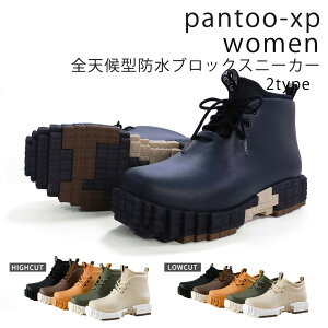 h CV[Y Y Xj[J[  y Xj[J[ V[g nCJbg Cu[c JC Jp Ȃ C JWA   R[q[AbvTCN PANTOO-xp-mens 