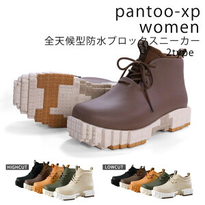 h CV[Y Y Xj[J[  y Xj[J[ V[g nCJbg Cu[c JC Jp Ȃ C JWA   R[q[AbvTCN PANTOO-xp-mens 