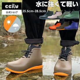 楽天市場 レインシューズ 長靴 機能 靴 軽量 メンズ靴 靴 の通販