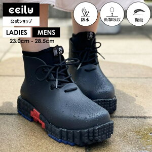 Cu[c Y fB[X CV[Y  킢 y y  h Xj[J[ nCJbg ʋ JC Jp Ȃ JWA   23.0cm`28.5cm PANTOO-PAOLOO/POLAO H