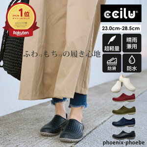 Xb| fB[X Y CV[Y vv h Xj[J[ Ռz y y ʋ RtH[gV[Y RbN  JC Jp 킢 ccilu  G y L J  