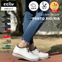 レインシューズ メンズ レディース 防水 スニーカー おしゃれ ビジネス ローカット 雨靴 疲れない 靴 晴雨兼用 防寒 カジュアル ccilu PANTO-rio,ria 秋 冬