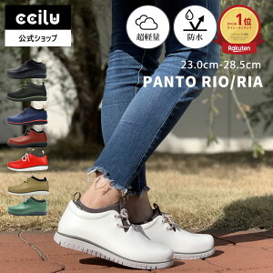 CV[Y Y h Jp y ɂ Ȃ Xj[J[  h C ʋ y [Jbg AEghA oR Lv C JC JWArWl PANTO-RIO RIA C 