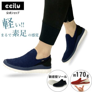 RtH[gV[Y Xb| fB[X Xj[J[ y Ȃ C ꂢ U\[ Ռz 킢  ` ₷ ɂȂ V[Y  G y ccilu hor