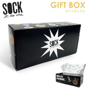 y[֑ΉzMtg{bNX@ bsO{bNX Mtg pbP[W v[g@ Sock It To Me[\bN Cbg gD ~[] H ~