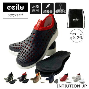 Xb| y ₷ ₷ Y fB[X Ռz  y RtH[g ItBXV[Y jp C\[ V[YBAGt g[jOV[Y W Lv cc