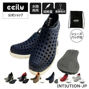 Xb| y ₷ ₷ Y fB[X Ռz  y RtH[g ItBXV[Y jp C\[ V[YBAGt g[jOV[Y W Lv cc