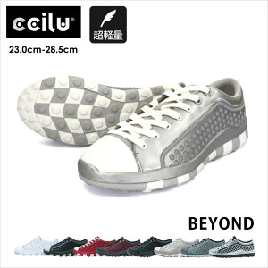 ccilu EH[LOV[Y Xj[J[ Y fB[X  y Ռz U Ȃ C  G y ʊw 킢   23.0`28.5cm horizon-beyond H ~