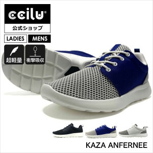 y Xj[J[ EH[LOV[Y Y fB[X  Ȃ C RtH[g  Ђ G NV[Y ʋ y y JWA     V[Y kaza anfernee 