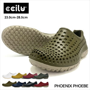 �y22cm����z�X�j�[�J�[ ������� �h�� ���f�B�[�X ���C���V���[�Y �X���b�|�� �J�W���A�� �R���t�H�[�g�V���[�Y ccilu phoenix-phoebe �J�W���A���V���[�Y 22.0�`28.5cm �� �� �E�H�[�L���O �J�C ���J