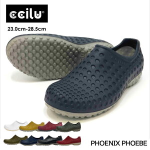 _gő1000~OFFN[|zz^Xj[J[  h fB[X CV[Y Xb| JWA RtH[gV[Y ccilu phoenix-phoebe JWAV[Y 22.0`28.5c